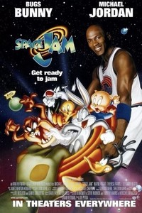 １９９６　激レア未開封　ジョーダンスペースジャム　トーキングポスター　82Ｘ50 Space Jam Poster 1996 | eBay