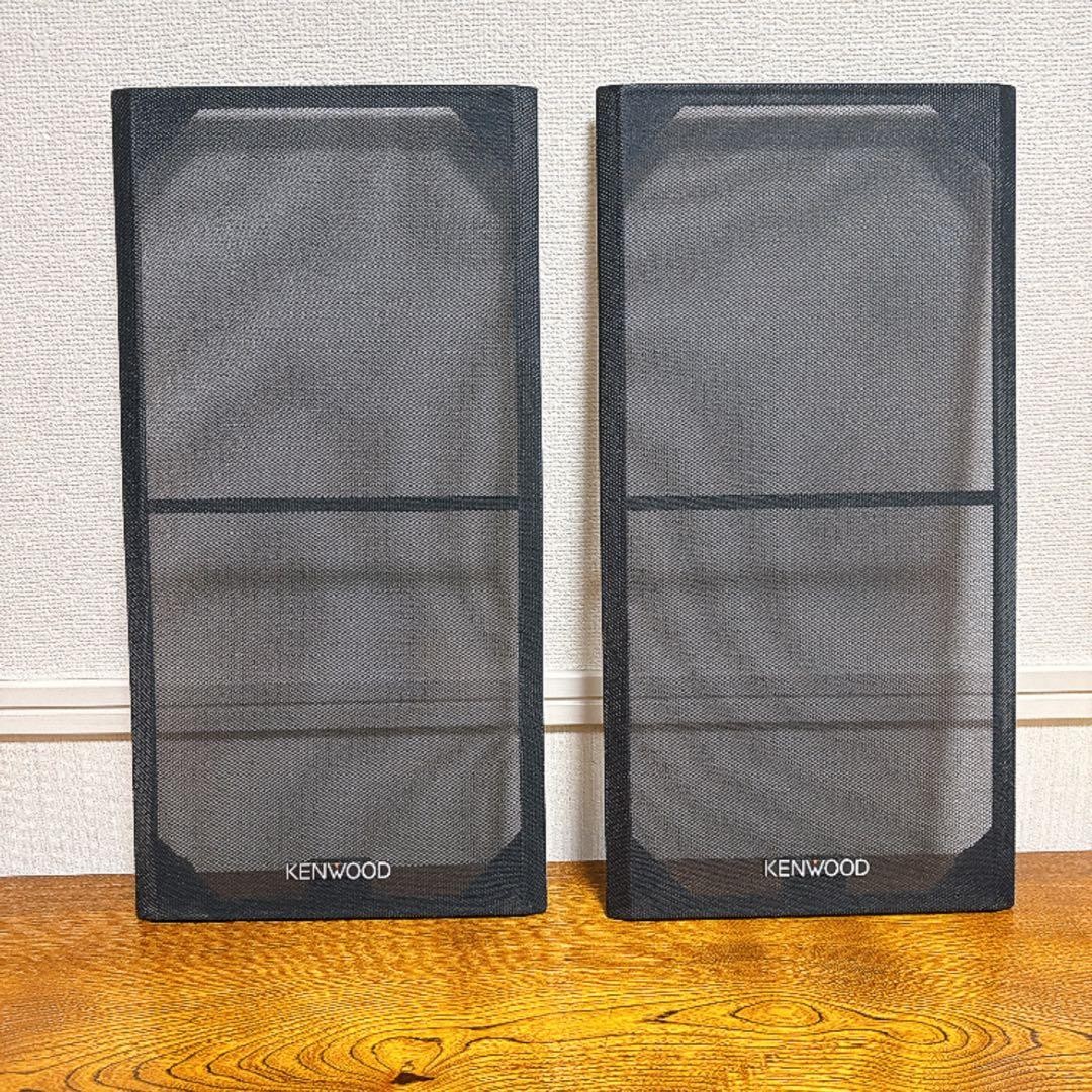 Kenwood Roxy DG3 3-Way Speakers Pair L/R Matching Serial Tested