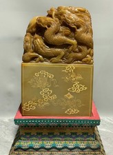中国石头在中国古董花瓶| eBay