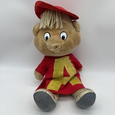 Alvin And The Chipmunks Plush 18" Doll CBS Toys 1983 Vintage String Pull Works