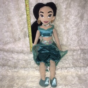 jasmine plush doll