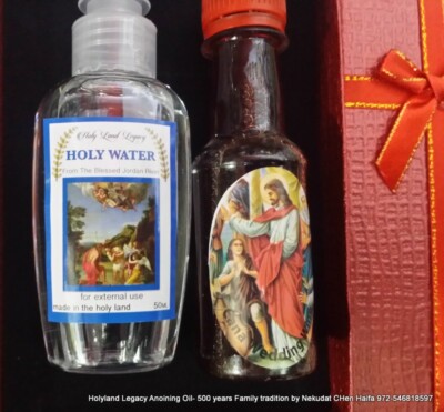 1 Wedding Guests Gift Cana Wine ''The First Miracle'' + Holy Water Jordan River