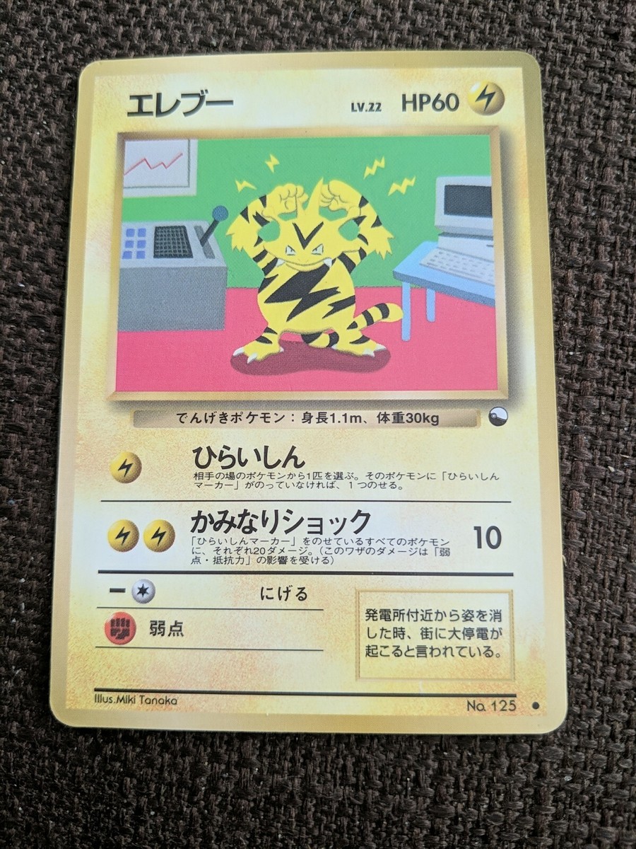 ポケモンカセット Nintendo HAC-P-ALZYA 【B】【Switch】 ポケットモンスター