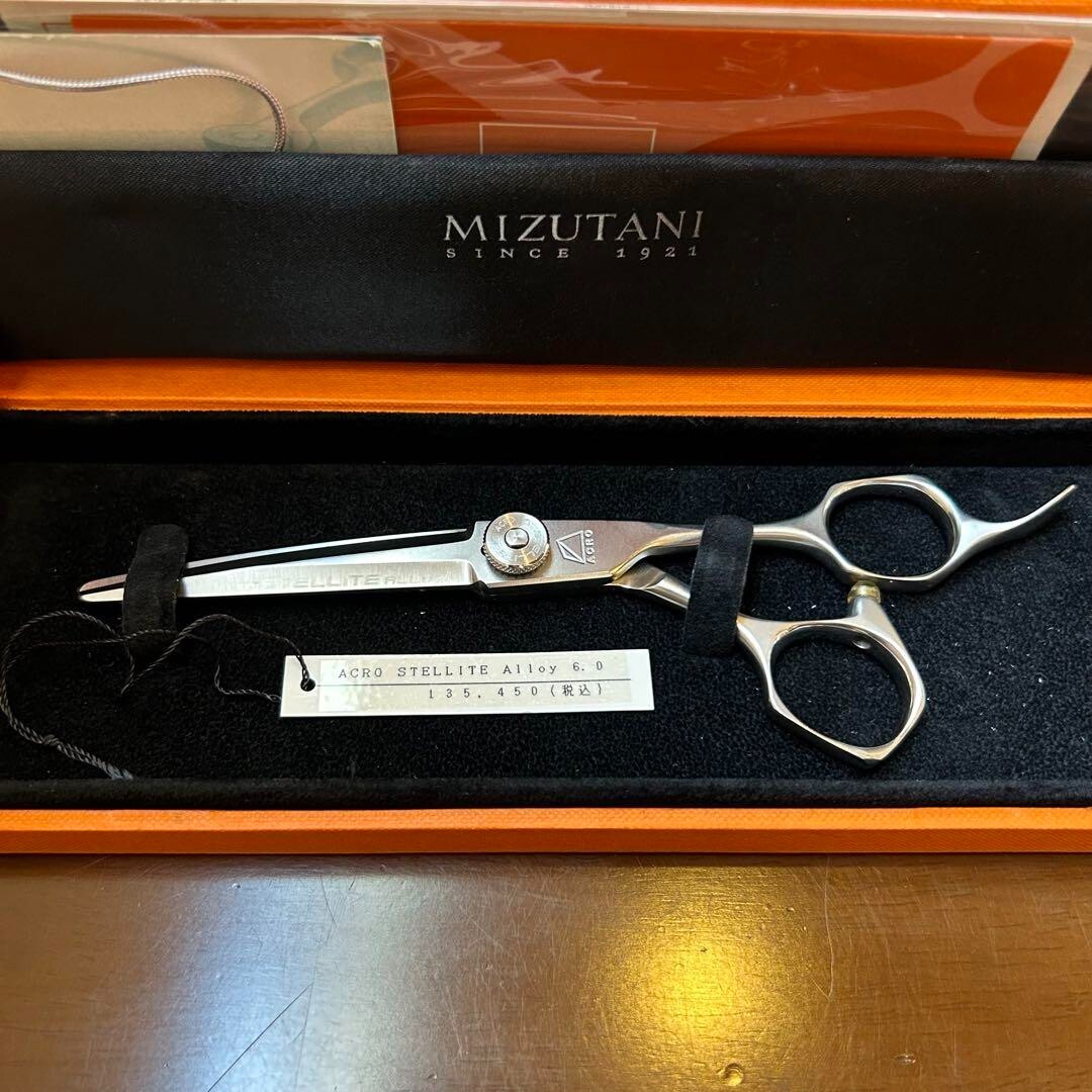 Mizutani Scissors ACRO STELLITE alloy 6 in Chop Slide Stroke Cut