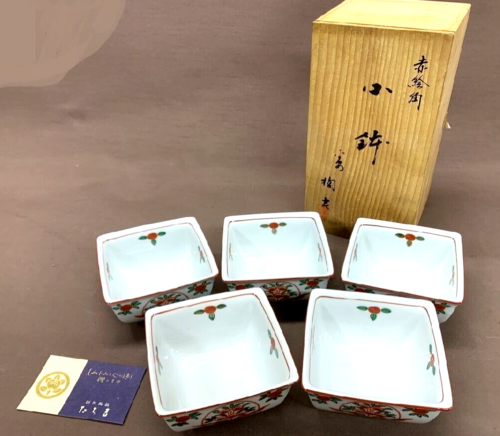 Unused Tachikichi Akae Porcelain Small Square Bowl 5 Set Outer Box From Japan - Picture 1 of 7