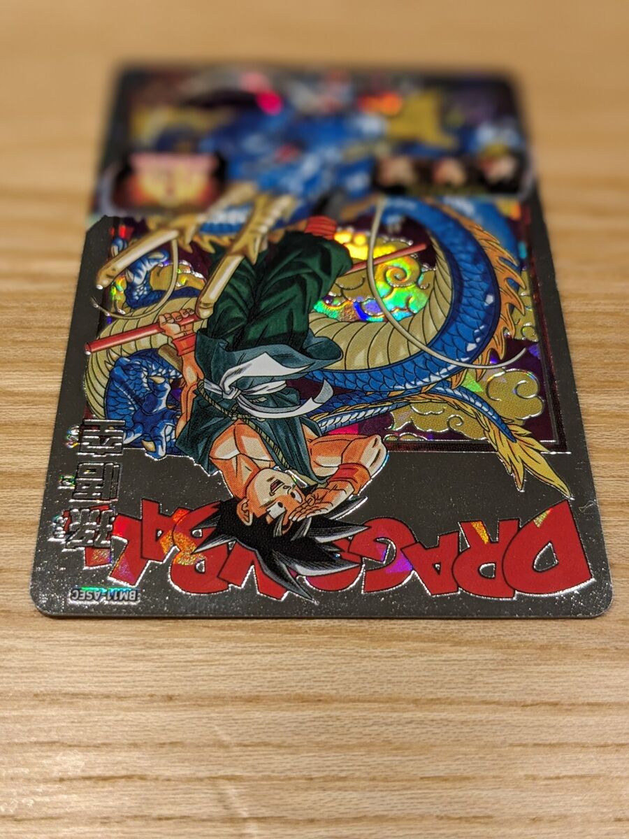 Son Goku BM11-ASEC Super Dragon Ball Heroes Card SDBH | eBay Son Goku BM11-ASEC Super Dragon Ball Heroes Card SDBH | eBay