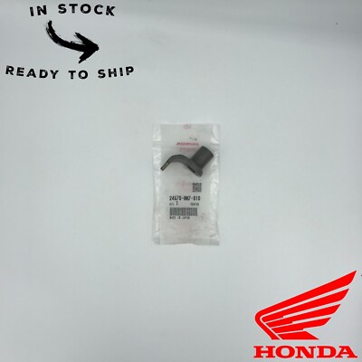 Genuine OEM Honda Sub Gearshift Spindle Arm 24670-HM7-010 | eBay