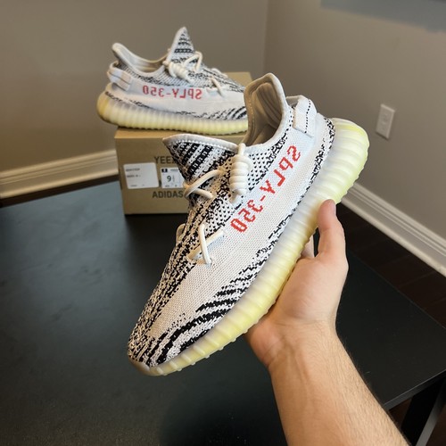 zebra yeezy size 9.5