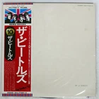 BEATLES WHITE ALBUM APPLE EAS77001 Japan OBI VINYL 2LP