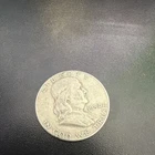 1952 Franklin Half Dollar 50C San Francisco - Circulated, Uncertified
