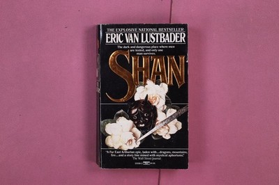306227 Eric Van Lustbader SHAN Fawcett Crest The dark and dangerous place where