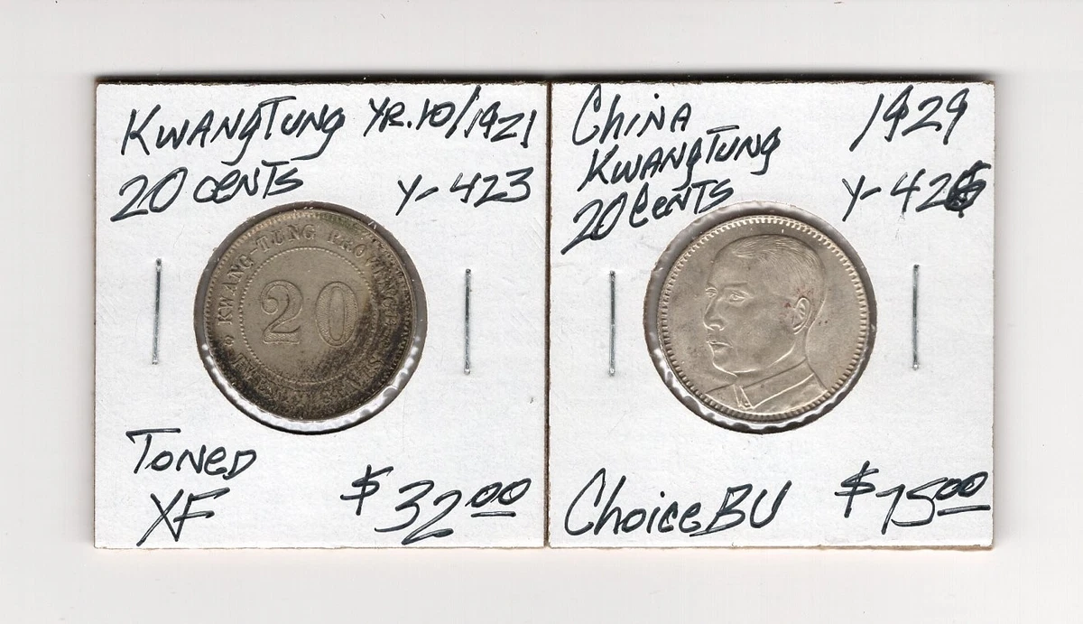 未经认证1929 年中华帝国银币(Pre - 1948) | eBay
