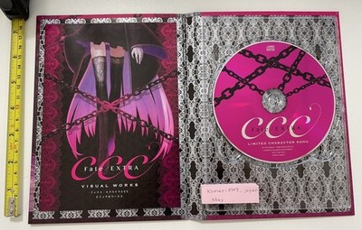 Schicksal EXTRA CCC Bonus WADA ARCO Visual Art Werke Buch und Bonus Set