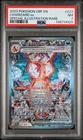 2023 POKEMON OBF EN-OBSIDIAN FLAMES SPECIAL ILLUSTRATION RARE CHARIZARD EX PSA 7