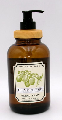 Botanical Home Olive Thyme Hand Soap 19.5oz Amber Glass Pump Kitchen Decor