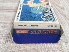 UF2410 Glory of Heracles BOXED NES Famicom Japan
