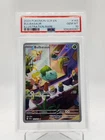 BULBASAUR 2024 POKEMON SCR EN ILLUSTRATION RARE #143/142 PSA 10 Q0895