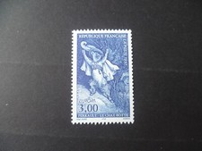 TIMBRE FRANCE 1997   LE CHAT BOTTE     N° 3058   NEUF **