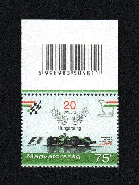 HUNGARY 2006 Stamp with