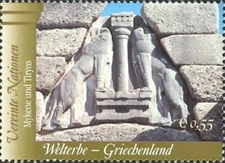 UN Vienna #Mi420 MNH 2004 World Heritage Sites Greece [350]
