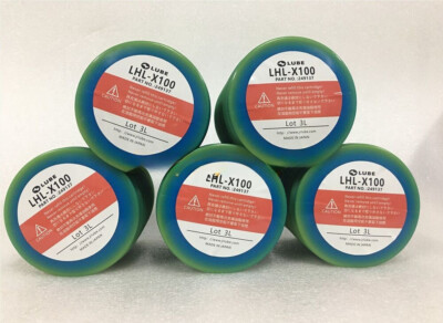 1pcs grease for injection molding machine center punch oil 700CC LHL-X100-7