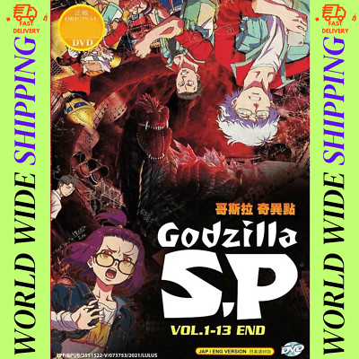 Godzilla S.P Singular Point Anime DVD Complete TV Series Vol. 1-13 End