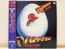 Howard the Duck 1986 Laserdisc LD Japan Willard Huyck SF078-1330 con Obi