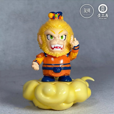 Kaiju One The Monkey King yellow Vinyl  Limited Edition chimpanzee Toy H11CM/4IN