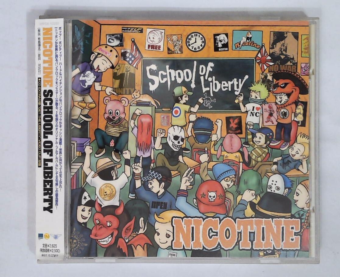 Nicotine – School Of Liberty WPC6-10230 JAPAN CD Enhanced OBI