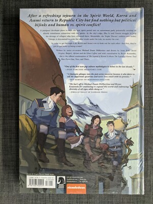 The Legend of Korra Turf Wars Hardcover (brand new and sealed) | eBay