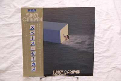 Space 【紙ジャケCD】SPACE CIRCUS / Funky Caravan +2 Circus - Funky