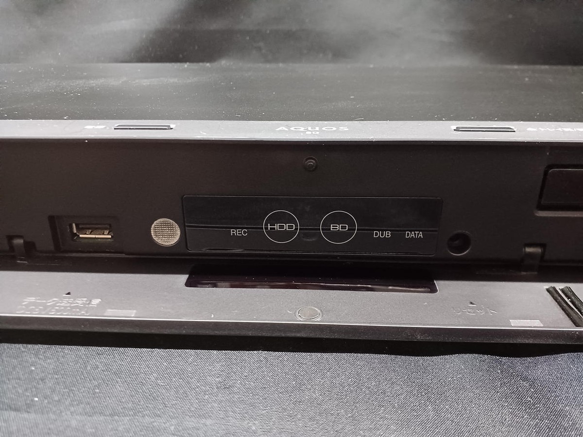 Sharp AQUOS 2B-C10DW1 Blu-ray Recorder 1TB Good Condition Sharp AQUOS 2B-C10DW1 Blu-ray Recorder 1TB Good Condition