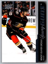 2021-22 UD Series 2 - BENOIT-OLIVIER GROULX Young Guns #478 Rookie Card. rookie card picture