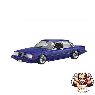 NEU Fujimi Modell FUJIMI 1/24 Touge Serie Nr. 20 GX61 Chaser Avante Twin Cam 24