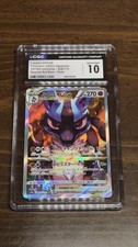 Lucario VSTAR 226/172 S12a: Vstar Universe Holo (Japanese) for