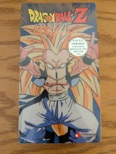 Dragon Ball Z - New VHS Sealed - Losing Battle Uncut - DBZ GT Gotenks Majin Buu