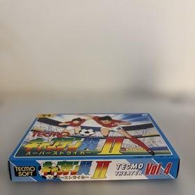 New and unused Famicom Captain Tsubasa 2 (good condition)