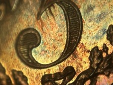 1893 Threepence Victoria Proof 3 Pence Silver British Key Date Jubilee Head