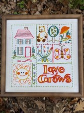 Vintage Crewel Embroidery Framed Wall Art  Love Grows  House Sun Butterfly 1970s
