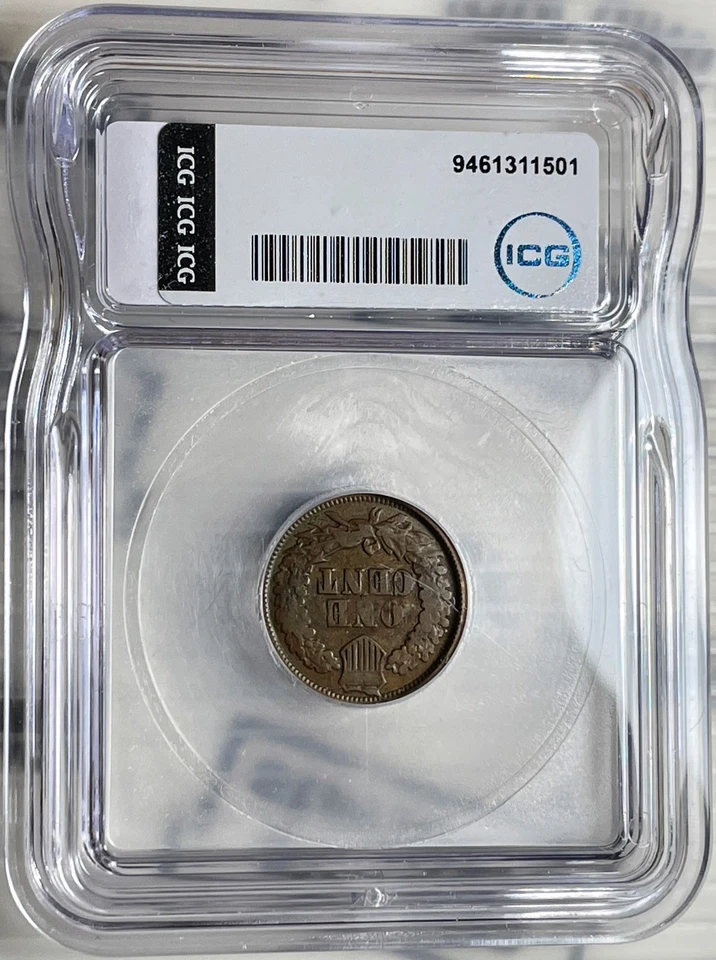 1865 Indian Head Cent VF20 Brunk W-852 "Woods" Counterstamp - Image 4 of 4