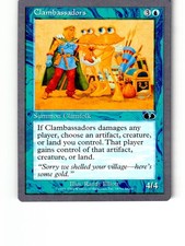 mtg unglued card list Chicken a la King [Unglued] main image 0