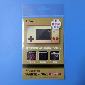 gamewatch Nintendo Game Watch Super Mario Bros.. Protective Film Japan