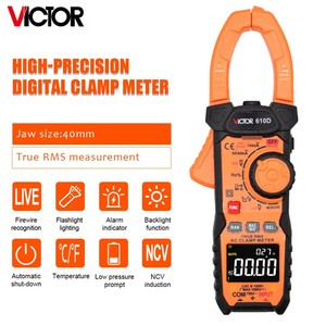 Multimètre de pince numérique AC/DC 1000V 1000A Vrai RMS VFD Fonction de rétroéclairage en direct