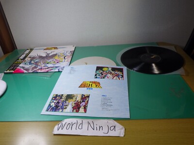 Saint Seiya Music Collection 2 Japan Anime LP Record Cx-7305 With