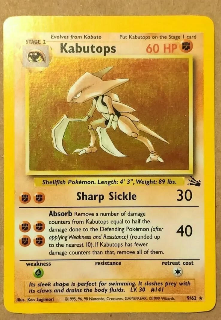 CUTTING ERROR Kabutops Fossil Set Pokemon Card 24/62 Holo CUTTING ERROR Kabutops Fossil Set Pokemon Card 24/62 Holo