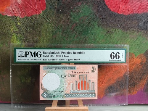 Bangladesh , 2010, 2 Taka, Paper Money, Certified, PMG:66 EPQ, Gem! - Picture 4 of 7