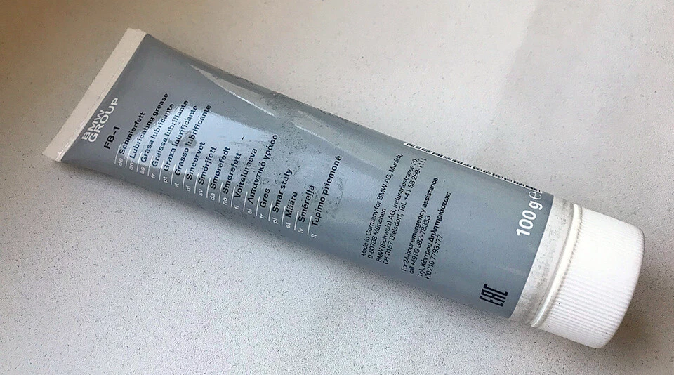 Genuine OEM BMW Steering Rack Lubricating Grease 100g FB-1