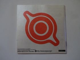 Cyber Troopers Virtual On Oratorio Tangram Sega Dreamcast DC 1999 w/Obi Japan