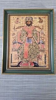 Heinrich Villeroy & Boch Porzellan Ikone Christus der Hohepriester Motiv 6