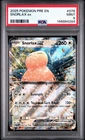 2025 POKEMON PRE EN-PRISMATIC EVOLUTIONS #076 SNORLAX EX PSA 9